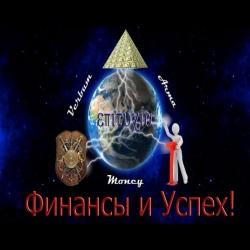 Что нужно знать новичку в торговле бинарными опционами?